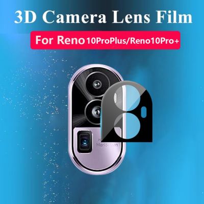 ส่งจากไทย ฟิล์มกระจกนิรภัย ฟิล์มกันรอยหน้าจอ ฟิล์มเลนส์กล้อง ฟิล์มกล้อง Oppo Reno 10 Pro Plus Reno10ProPlus Reno10Pro+ 5G