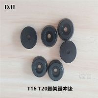 [Fast delivery]Original [Sincere] Agricultural plant protection DJI T16 T20 tripod cushion 000370