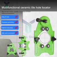 【CW】 4-83mm Chuck Base Sucker with 6-50mm Coated Glass Bit Hole Saw Openings Locator