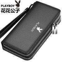 OLG057 [Playboy แท้] [Double-Layer Double Zipper] กระเป๋าสตางค์ชายชายประเภทหนังนุ่มขนาดใหญ่ความจุกระเป๋าถือ