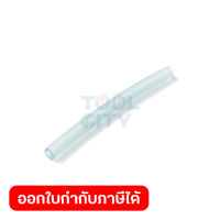 อะไหล่ Tube ใช้กับเครื่องแต่งพุ่มเครื่องยนต์ 60 ซม. MAKITA รุ่น EH6000W