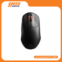 STEELSERIES GAMING MOUSE PRIME WIRELESS OPTICAL/TRUEMOVE BLACK 1Y By Speed Computer