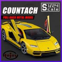 โมเดลรถตราส่ง1/24 Countach LPI ซุปเปอร์คาร์800-4โมเดลรถยนต์ลูกเต๋าของเล่นหล่อโลหะคอลเลคชั่นงานอดิเรก