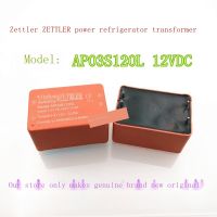 จุด AP03S1200L 18-150V-0.5 ตู้เย็นหม้อแปลงไฟฟ้า 12V 4 ฟุตใหม่เดิม