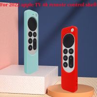 For Apple TV 4K 2022 7Th Silicone Case 2022 New Remote Protective Shell Remote Control Cover With luminous lanyard Silicone Case