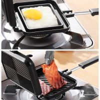 Cast Iron Sandwich Toast Bread Mold Outdoor Double-sided Japanese Pot Clamp Aluminum Alloy Non-stick Baking Pan Mold Breakfast