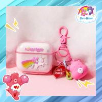 Airpods Case CARE BEARS? เคสแอร์พอร์ตแคร์แบร์ลายยูนิคอร์นสุดน่ารัก พร้อมพวงกุญแจ