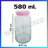 โหลแก้ว ขวดโหล โหลแก้วทรงสูง โหลทรงกระบอก โหลใส่น้ำหวาน  (พร้อมฝาปิด) / 580 ml. - Clear Glass Cylinder Vase  - 580 ml. / 1 Pcs