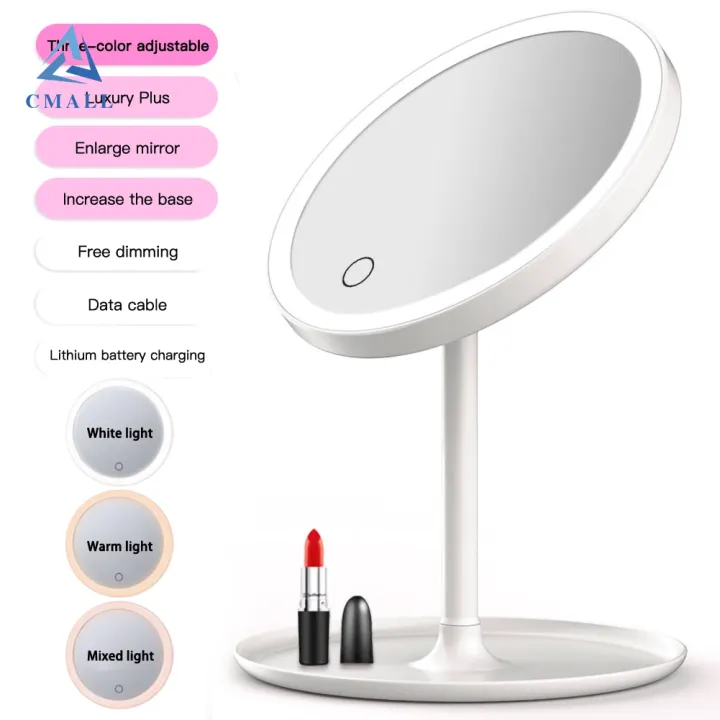 USB Charge LED Makeup Mirrors with Ring Light HD Vanity Mirrors Smart