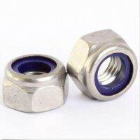 【CW】 304 Insert Lock Pitch Self-locking Nylock Locknut M12 M14 M16 M18 M20 DIN985