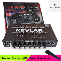 Pre Amp ปรีแอมป์ติดรถยนต์ 3 Band คาราโอเกะ ยี่ห้อ Kevlar มีช่องเสียบไมค์ในตัวพร้อมใช้งาน รองรับการใช้งานบรทูธในตัว แถมฟรี ไมค์สาย หนึ่งตัว