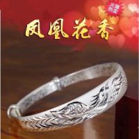 [ซื้อ1ส่ง3] สร้อยข้อมือเงินสเตอร์ลิง S999ผู้หญิงสร้อยข้อมือเงินส่งให้คนรักส่งของขวัญมาให้แฟนสาว