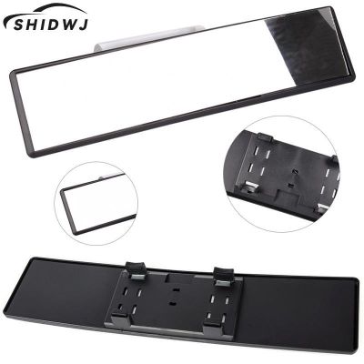 1pc 300mm Panoramic Curve Convex Interior Clip On Panoramic Rear View Mirror Car Proof Mirror Outlook Interior