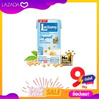 【? ส่งฟรี !!! ช๊อปขั้นต่ำ ฿99】? แลคตาซอย Lactasoy Original นมถั่วเหลือง ยูเอชที รสหวานคลาสสิค จำนวน 1 กล่อง ขนาด 300 มล.