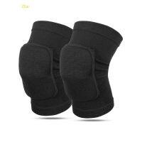 【NATA】 1 Pair Thickening Anti-Collision Sponge Knee Support Volleyball Knee Pads High Elastic Men Women for Dancing Basketball Tennis Running MTB Yoga