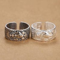 999 Fine Silver Open Pixiu Domineering Sterling Silver Mens Ring Single Index Finger Tide Heart Sutra Thai Silver Retro Wide