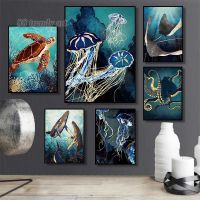 บทคัดย่อสัตว์ทะเลโปสเตอร์ METALLIC Marine Life ปลาวาฬแมงกะพรุน Octopus Stingray ภาพวาดผ้าใบ Wall Art Picture Home Decor