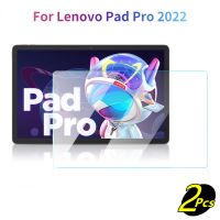 กระจกนิรภัยสำหรับ Lenovo Pad Pro 2022 11.2นิ้วฟิล์มเหล็กแท็บเล็ตหน้าจอสำหรับ Xiaoxin Pad Pro TB-132FU 2022แกร่งกรณีการป้องกัน