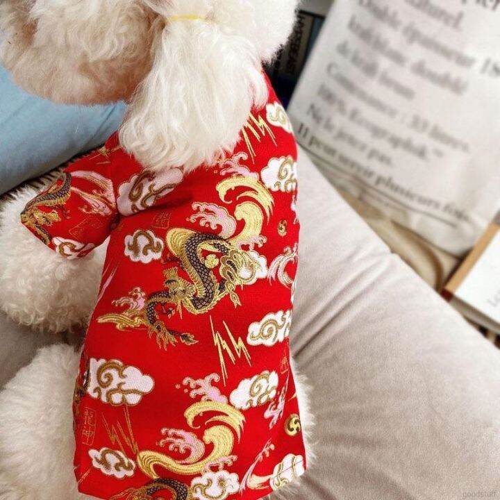 ready-stock-pet-new-year-clothes-dog-clothes-cat-new-chinoiserie-chinese-costume-pet-clothes