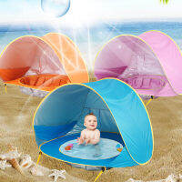 Baby Beach เต็นท์แบบพกพา Shade สระว่ายน้ำ UV Protection Sun Shelter สำหรับทารกกลางแจ้งเด็กสระว่ายน้ำเกม Play House เต็นท์ Toys