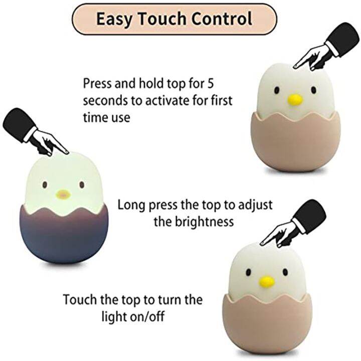 led-children-touch-night-light-soft-silicone-usb-rechargeable-bedroom-decor-gift-animal-egg-shell-chick-bedside-lamp-night-lights