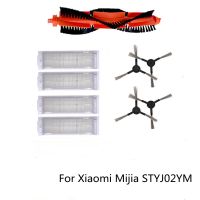 【TIMIN Home Tools】 Sweeping Mopping Robot Vacuum Cleaner STYJ02YM Spare Part Pack Kits Side Roller HEPA Filter Main Brush Mop For XIAOMI MIJIA