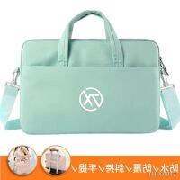 Asus chosen 2/3/4 game this laptop bag 15.6 -inch notebook one shoulder his 17.3 plus a handbag