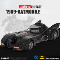 แบทโมบาย1:18ของเล่นรถ Diecast น้ำหนักเบาและเสียงประกอบรุ่นรถโลหะผสมสำหรับเป็นของขวัญวันเกิดของคอลเลกชันรถ Kids Toys