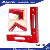 Manooby เครื่องมือที่หนีบงานไม้ขนาด2ชิ้น90องศาสำหรับลิ้นชักกล่องกรอบรูปกล่องอลูมิเนียมตัวจับเข้ามุมสี่เหลี่ยม