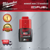 Milwaukee แบตเตอรี่ 12V 2 แอมป์อาว (M12B2)