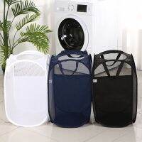 【YF】 1pc Laundry Basket Deluxe Mesh Hamper Clothes Sorter Folding Storage Tote Bag Case Open Bin - Multi Use For Toys