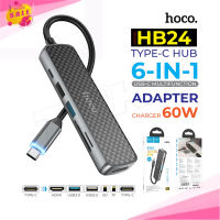 Hoco HB24 Easy display HUB ตัวแปลง Type-C Pinksale