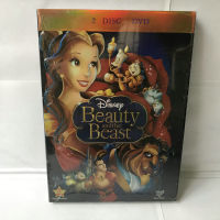 Beauty and The BEAST 2DVDแอนิเมชันการศึกษาปฐมวัยดั้งเดิมคลาสสิกของอังกฤษบริสุทธิ์