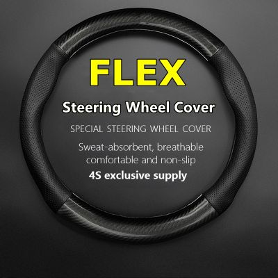 dvvbgfrdt Car PUleather For Ford FLEX Steering Wheel Cover Genuine Leather Carbon Fiber 2009 2010 2011 2012 2013 2014