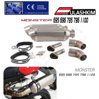 Slip On For Tail Tips Muffler For Ducati Monster 695 696 795 796 1100 Motorcycle Exhaust Muffler Escape Link Middle Pipe