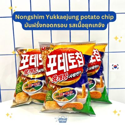 Noona Mart -ขนมเกาหลี มันฝรั่งทอดกรอบ รสเนื้อยุคเกจัง อร่อยกลมกล่อม -Nongshim Yukkaejang Potato Chip 60g