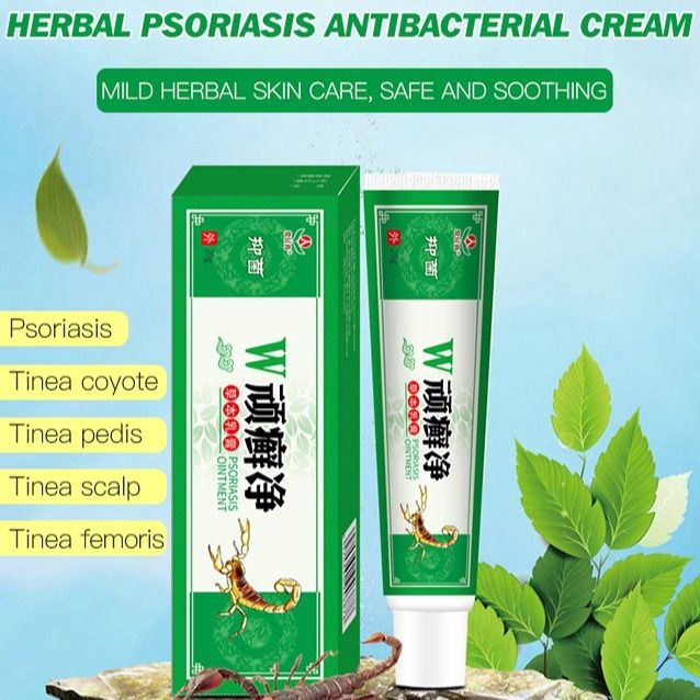 Ready Stock Psoriasis Eczema Cream Antifungal Antibacterial Itchy Cream ...
