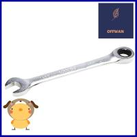 ประแจแหวนข้างปากตาย KENDO 15514 14 มม.COMBINATION RATCHETING WRENCH KENDO 15514 14MM **บริการเก็บเงินปลายทาง**