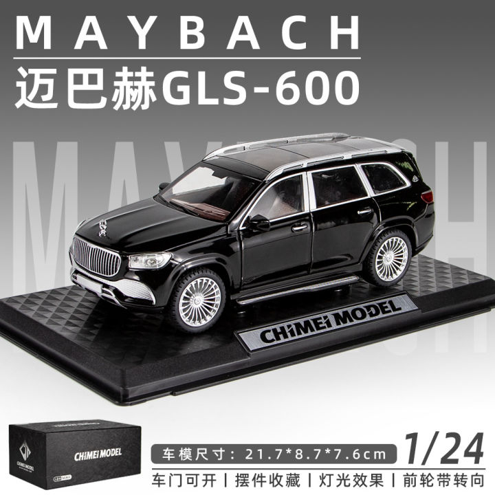 1-24-benz-maybach-gls600จำลองล้อแม็กรุ่นรถด้วยเสียงและแสงรุ่นรถเด็กเครื่องประดับคอลเลกชัน