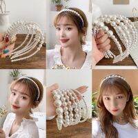 【Ready Stock】 ♝✵ C18 Korean Pearl Hair band Women Fashion Ins Headband Wedding Bride Accessories