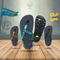 Luna Sandals รุ่น OSO WINGED EDITION รองเท้าแตะหนีบวิ่ง/เดินเทรล รุ่นยอดนิยม เหมาะกับเทรลหรือทางลูกรัง