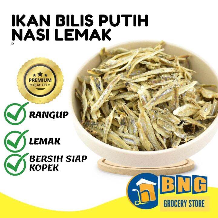 Tanjung Dawai Ikan Bilis anchovies MURAH Isi Tebal Gred A Kasar Besar ...