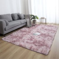 Tie-yed Plush Carpet Living Bedroom Rug Fluffy Soft Mat Gradient Color Home Decor Sofa Coffee Table Foot Pad Childrens Room Rug