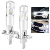 2x H1 6000K Super White 100W ชุดหลอดไฟ LED Fog Driving Light