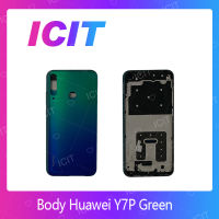 HUAWEI Y7P 2020 อะไหล่บอดี้ เคสกลางพร้อมฝาหลัง Body For HUAWEI Y7P 2020 อะไหล่มือถือ คุณภาพดี สินค้ามีของพร้อมส่ง (ส่งจากไทย) ICIT 2020