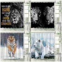 Wild Animals Shower Curtains Black White Wildlife Lion Leopard Tiger Bath Curtain Set Polyester Fabric Bathroom Decor with Hooks