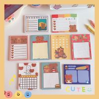 MINKYS 50 Sheets Kawaii Bear Memo Pads Note Paper Daily To Do It Check List Paperlaria School Stationery Supplies Fishing Reels