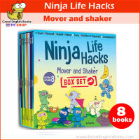 (In Stock) พร้อมส่ง⚡️หนังสือหัดอ่านหัดคิดเชิงบวก EQ Ninja Life Hacks box set : Mover and shake