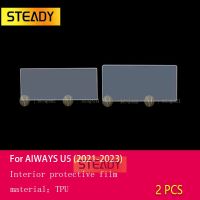 อุปกรณ์เสริมฟิล์มซ่อมแซมกันรอยขีดข่วนป้องกันรอยขีดข่วน PPF TPU คอนโซลใสภายในรถ2021-2023 U5 Aaiways สำหรับ