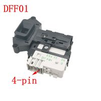 DFF01สำหรับ LG เครื่องซักผ้าอะไหล่ Electronic Delay ประตูล็อค Interlock Switch Assembly Parts